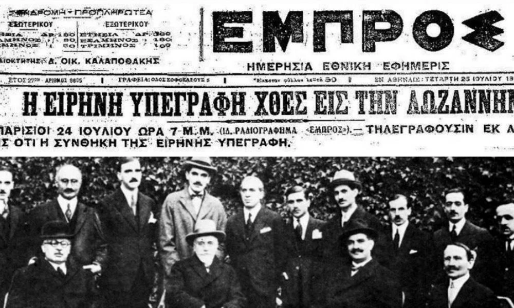 Οι Τούρκοι όχι μόνο έχουν άδικο για την Συνθήκη της Λωζάνης και τα νησιά, αλλά την καταπατούν με το αρ. 14 για την Ίμβρο